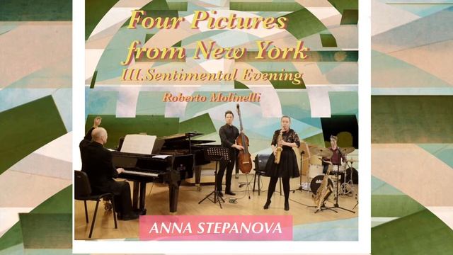Roberto Molinelli "Four pictures from New York". III. Sentimental Evening смотреть онлайн