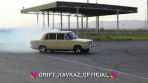 Дрифт,Ингушетия