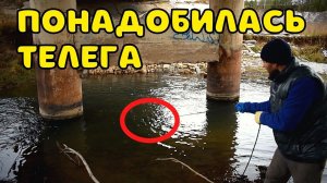 ПОИСКОВЫЙ МАГНИТ В ДЕЛЕ. НАХОДКИ ПРИШЛОСЬ ВЕЗТИ НА ТЕЛЕГЕ