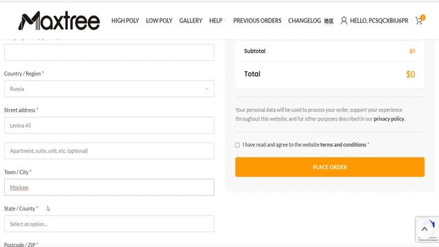 90 БЕСПЛАТНЫЕ 3D модели Деревьев, Кустов и Травы для Cinema 4D, Blender, 3Ds Max смотреть онлайн