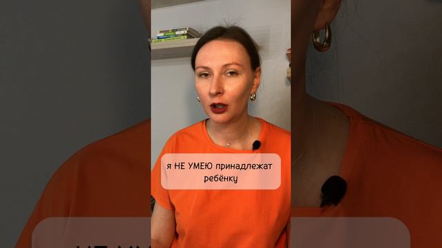 УБЕРИТЕ это