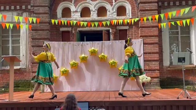 Веселись народ танец смотреть онлайн