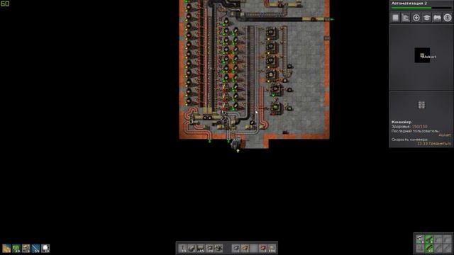 Factorio МЕГАМОДЫ!!!! смотреть онлайн