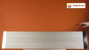 Инфракрасный обогреватель BALLU BIH-APL-2.0