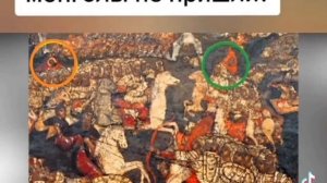 Куликовская битва. Икона Сергия Радонежского