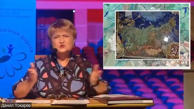 Ильменский заповедник природное наследие Южного Урала смотреть онлайн