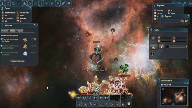 Сейн-Ваня Darkorbit #8 поправление=) смотреть онлайн