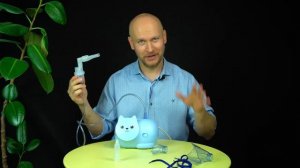 Небулайзер Neko Kat от OMRON. Детский ингалятор