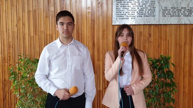 НЕ УХОДИ НЕ ОСТАВЛЯЙ МЕНЯ - ЕФІР [Богослужіння олайн]