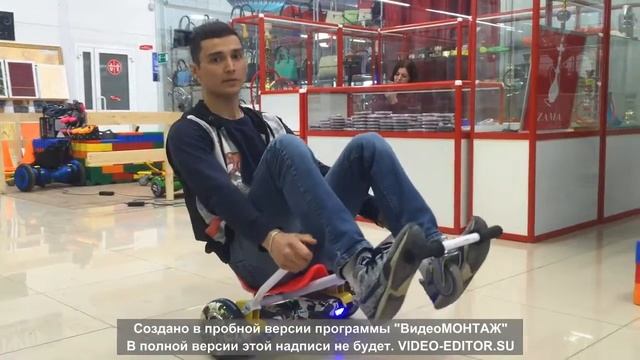 Обучалка от SuperRent на ховеркарте #2 смотреть онлайн