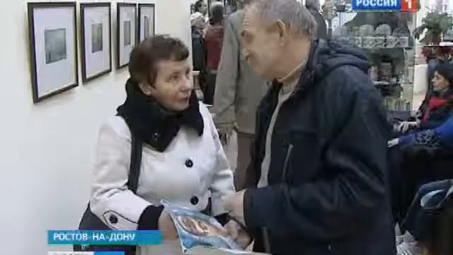 Выставка работ Алексея Шагинова в Ростове смотреть онлайн