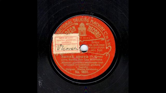 Vilko Novak: Sanak spava. (Sleeping.) смотреть онлайн