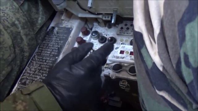 Внутри боевой машины пехоты. Военно-тактическая игра 