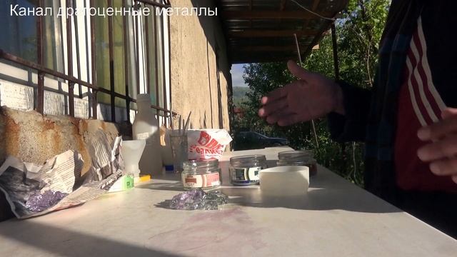 Алмазы сделанные в домашних условиях смотреть онлайн