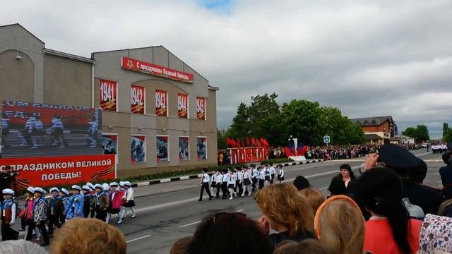 Парад. День Победы 2017 г. Алексеевка