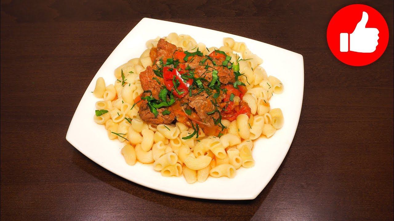 ВКУСНОЕ МЯСО С ОВОЩАМИ В МУЛЬТИВАРКЕ, РЕЦЕПТ МЯСА #МУЛЬТИВАРКА И ПРОСТЫЕ РЕЦЕПТЫ ДЛЯ МУЛЬТИВАРКИ
