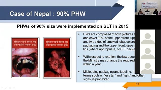 Seventh webinar series Artilce 11 Packaging and Labeling of Tobacco products смотреть онлайн