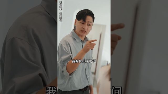 【中文字幕】【全集一口气看完】千亿总裁为了摆脱婚约，与贫穷女相亲，却意外爱上了她！爱情戏剧奇遇，揭开贫穷女惊人真实身份，浪漫爱情故事震撼人心！《相错亲嫁对人》#cc #sub #engsub