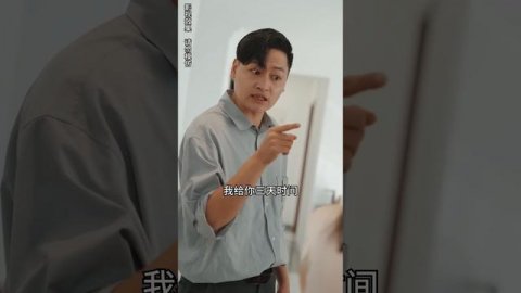 【中文字幕】【全集一口气看完】千亿总裁为了摆脱婚约,与贫穷女相亲,却意外爱上了她!爱情戏剧奇遇,揭开贫穷女惊人真实身份,浪漫爱情故事震撼人心!《相错亲嫁对人》#cc #sub #engsub