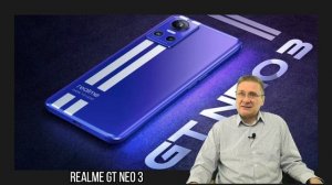 Выбираем дешевый смартфон с флагманскими функциями