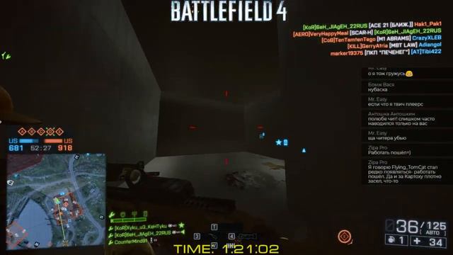 Battlefield 4 Катки на всякой херне))) смотреть онлайн