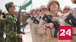 На границе с Афганистаном проходят российско-таджикские учения - Россия 24