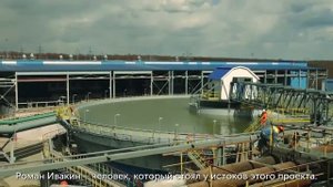 Сгустители Стойленского ГОКа