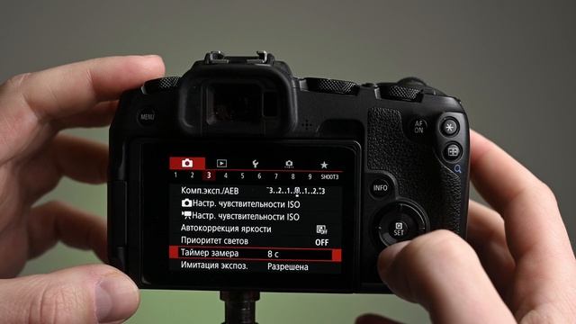 Настройка беззеркальных SONY, CANON, NIKON, LUMIX, FUJIFILM для работы с импульсным светом смотреть онлайн