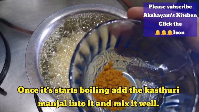 Fenugreek (methi) skin lightning face cream,lighten Dart spot & pigmentation from Akshayam's Kitche смотреть онлайн