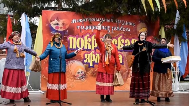 Покровская ярмарка в Омске смотреть онлайн