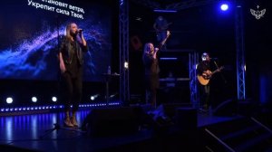 ТЫ БЛАГОЙ БОГ - Crest Music Collective (Live)