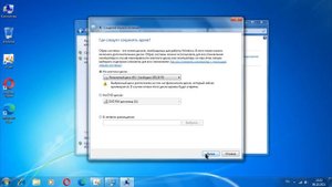 как создать образ системы windows 7