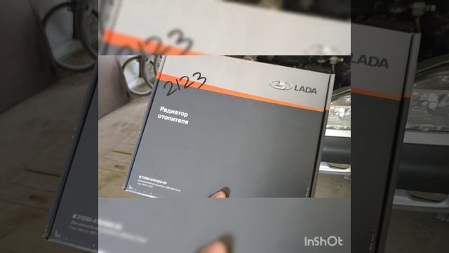 ремонт отопителя niva chevrolet смотреть онлайн