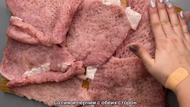 ЗАБУДЬТЕ ВСЕ РЕЦЕПТЫ! Это самое вкусное, что я когда-либо готовила и ела!!