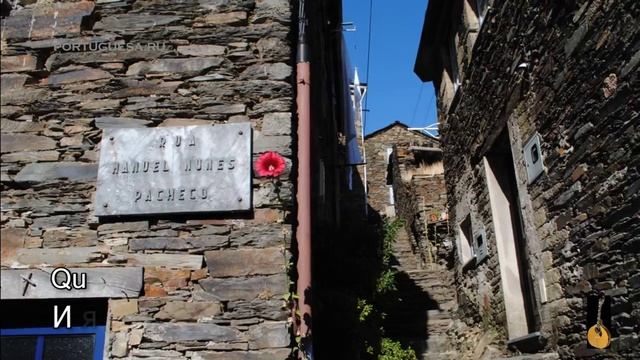 Pessoa e Fado. Sino da Minha Aldeia. António Zambujo. Com traducao em Russo. Фаду по-русски