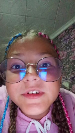 я приехала😨