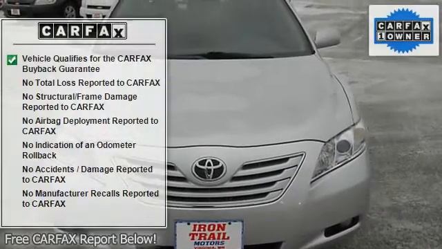 2007 Toyota Camry - Iron Trail Motors смотреть онлайн