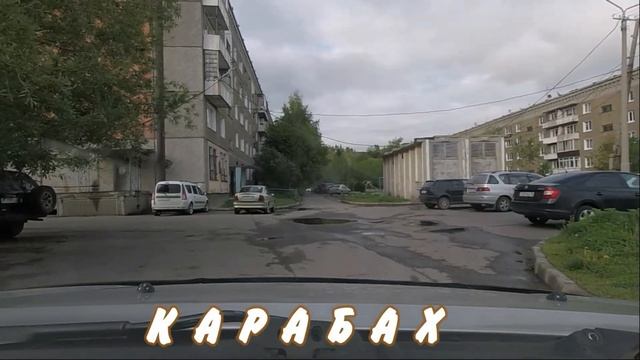 #Усть-каменогорск2021.Поездка по городу. смотреть онлайн