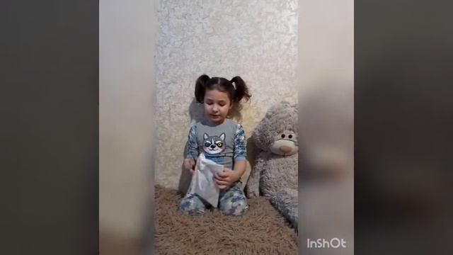 посылка из китая, зима, начало 2022 смотреть онлайн