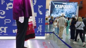 Выставка Форум-Россия 22 июня 2024 3