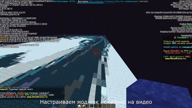 Как сделать мап-арт на сервере в афк? | ArtTeleport смотреть онлайн