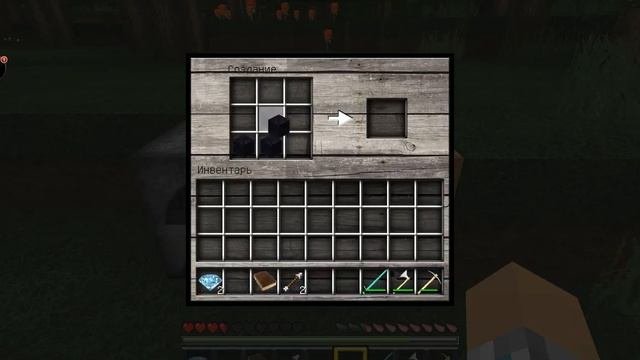 Как сделать Стол зачаровывания в Minecraft