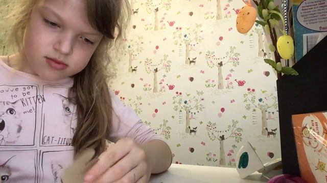 Открытка для мамы своими руками