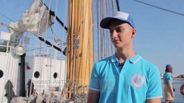 Экскурсия на парусник "Херсонес"