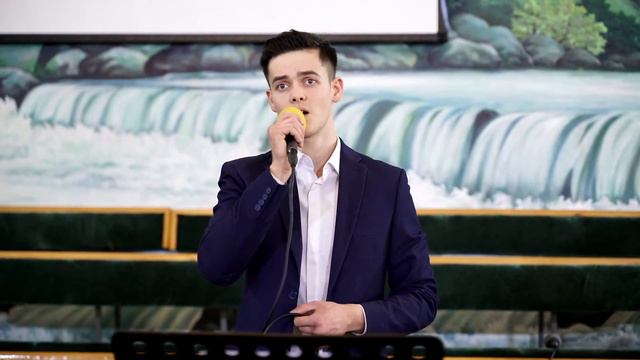 Мой Иисус, благодарю Тебя | спів | Діма Шабадей