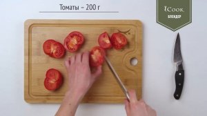 Соус «Аджика» по-домашнему iCook™ Блендер