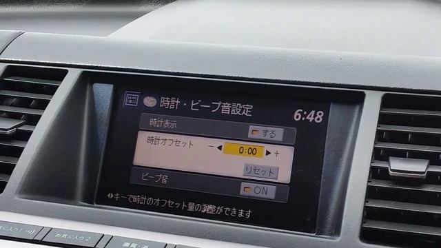 How to change the time on Nissan Murano 2003-2007 смотреть онлайн