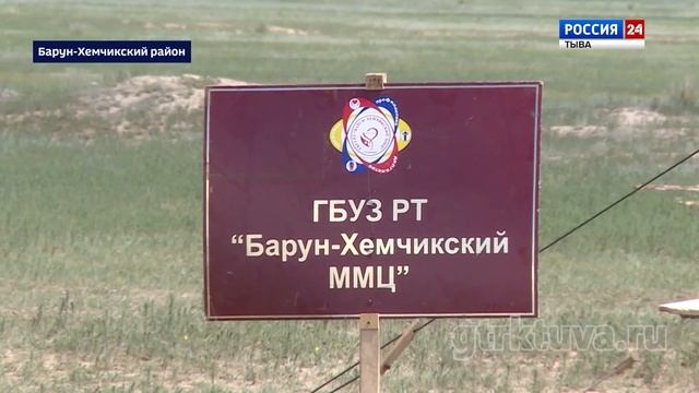 Сибирская язва смотреть онлайн