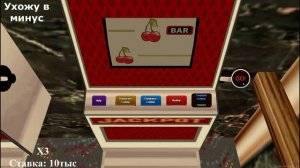 КАК ВЫЙГРАТЬ В КАЗИНО? | ВЫЙГРАЛ В КАЗИНО НА ПРОКСИМЕ РП? | Proxima rp ???