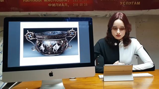 Лекция по мировой истории стекла и фарфора 3